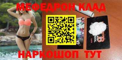 гашишное масло Рязань