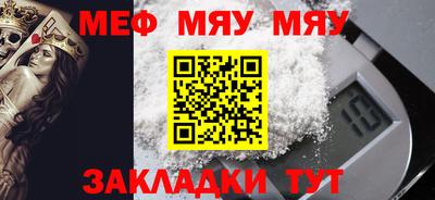 гашишное масло Рязань