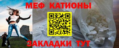 гашишное масло Рязань
