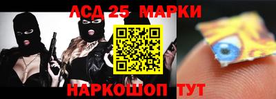 гашишное масло Рязань