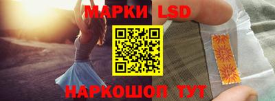 мяу мяу кристалл Рузаевка