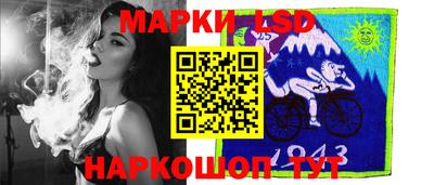 гашишное масло Рязань