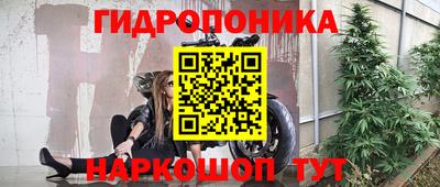 гашишное масло Рязань