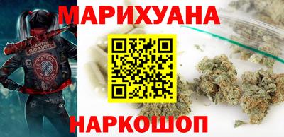 mix Рыбинск