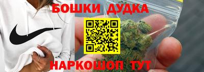 мяу мяу кристалл Рузаевка
