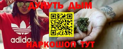 mix Рыбинск