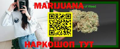 гашишное масло Рязань