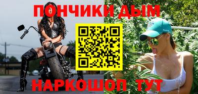 mix Рыбинск