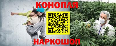 мяу мяу кристалл Рузаевка