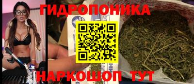 mix Рыбинск