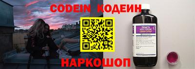 гашишное масло Рязань