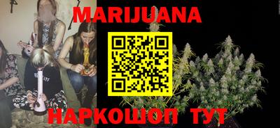 mix Рыбинск