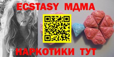 mix Рыбинск