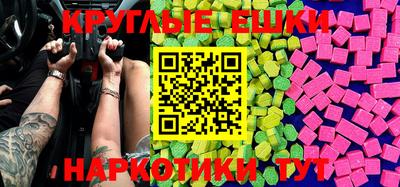 mix Рыбинск