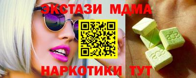 гашишное масло Рязань