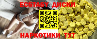 mix Рыбинск