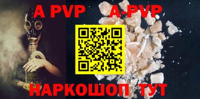 mix Рыбинск