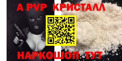 mix Рыбинск