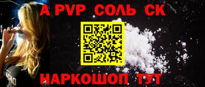 mix Рыбинск