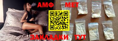 гашишное масло Рязань