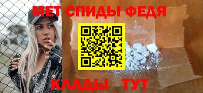 гашишное масло Рязань