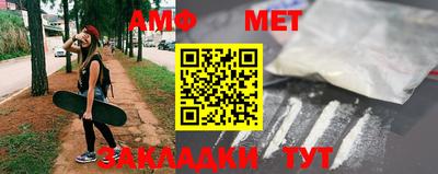 mix Рыбинск
