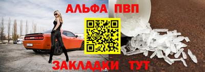 гашишное масло Рязань